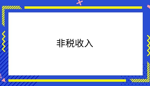 9.png