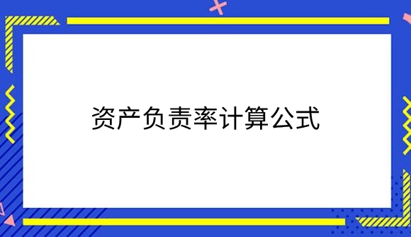8.png
