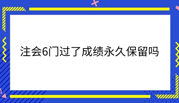 8.png