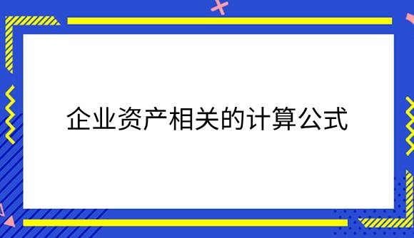 5 (1).png